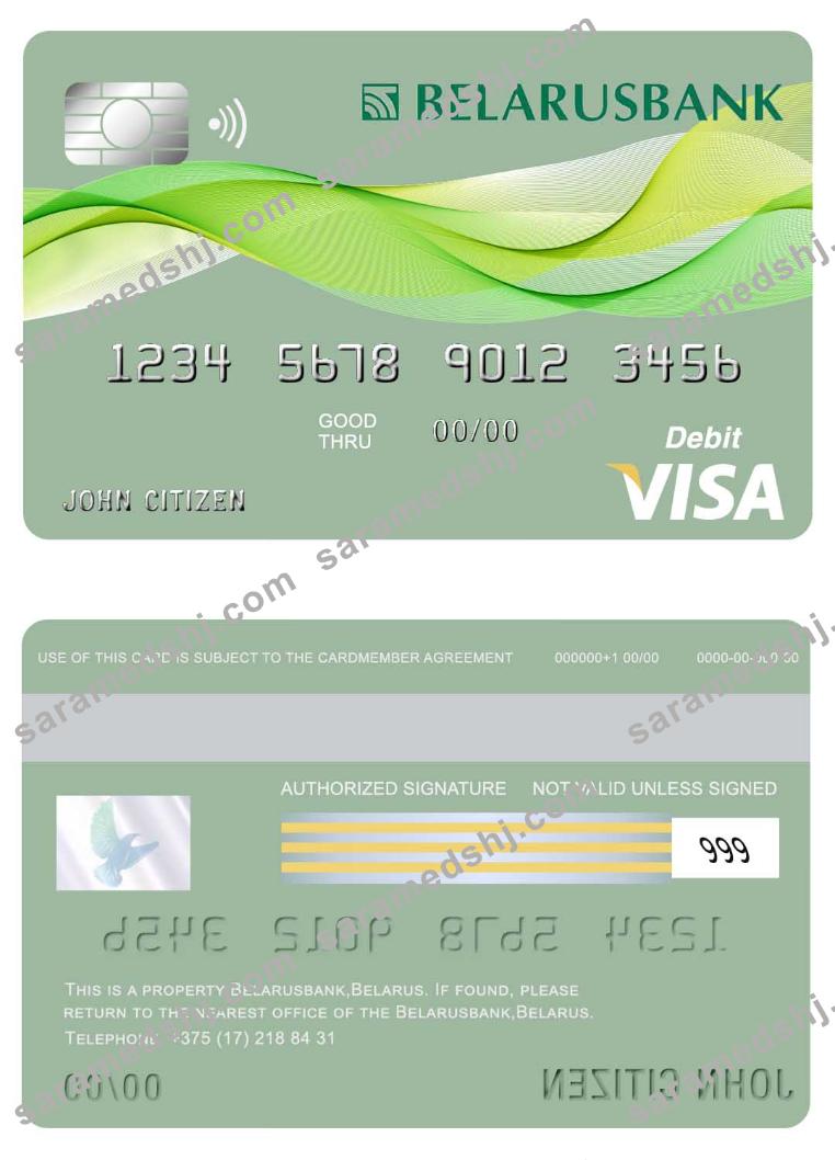 Belarus Belarusbank visa card